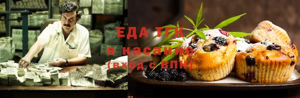 MDMA Каменск-Шахтинский