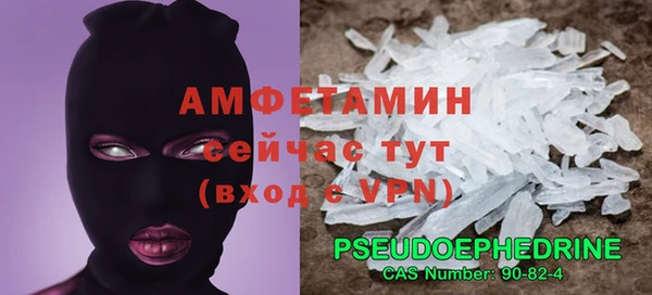MDMA Каменск-Шахтинский