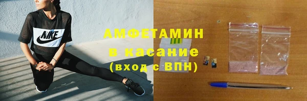 MDMA Каменск-Шахтинский