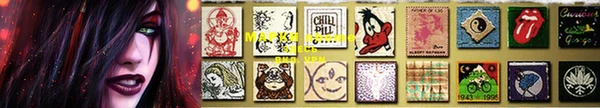 MDMA Каменск-Шахтинский