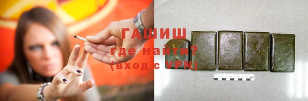 MDMA Каменск-Шахтинский