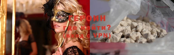 MDMA Каменка