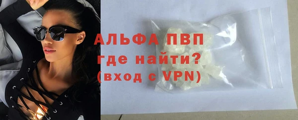 MDMA Каменск-Шахтинский