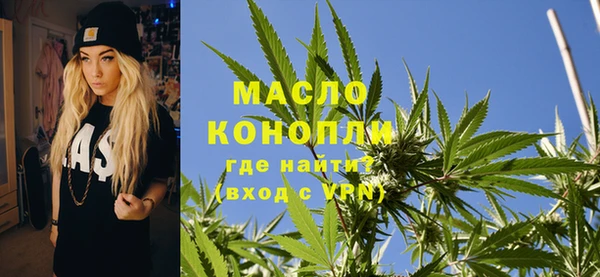 MDMA Каменск-Шахтинский