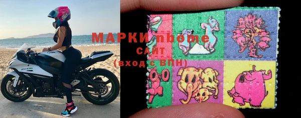 MDMA Каменск-Шахтинский