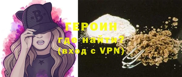 MDMA Каменка