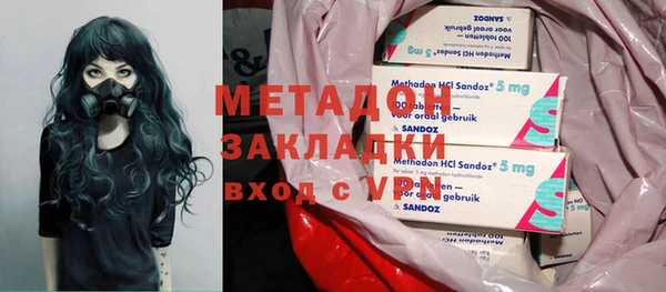 MDMA Каменка