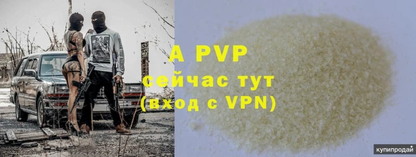 MDMA Каменск-Шахтинский
