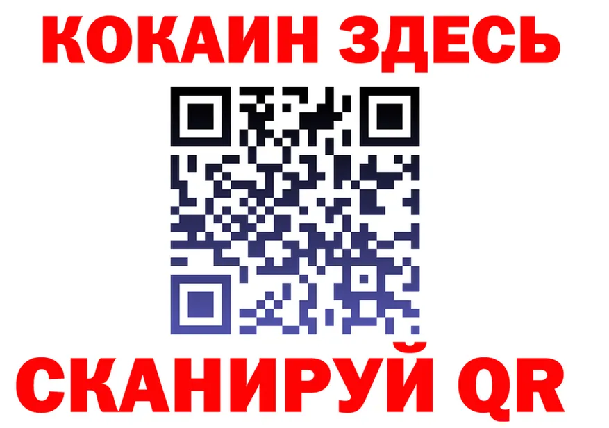 МЯУ-МЯУ VHQ ТОР мориарти OMG Дальнереченск